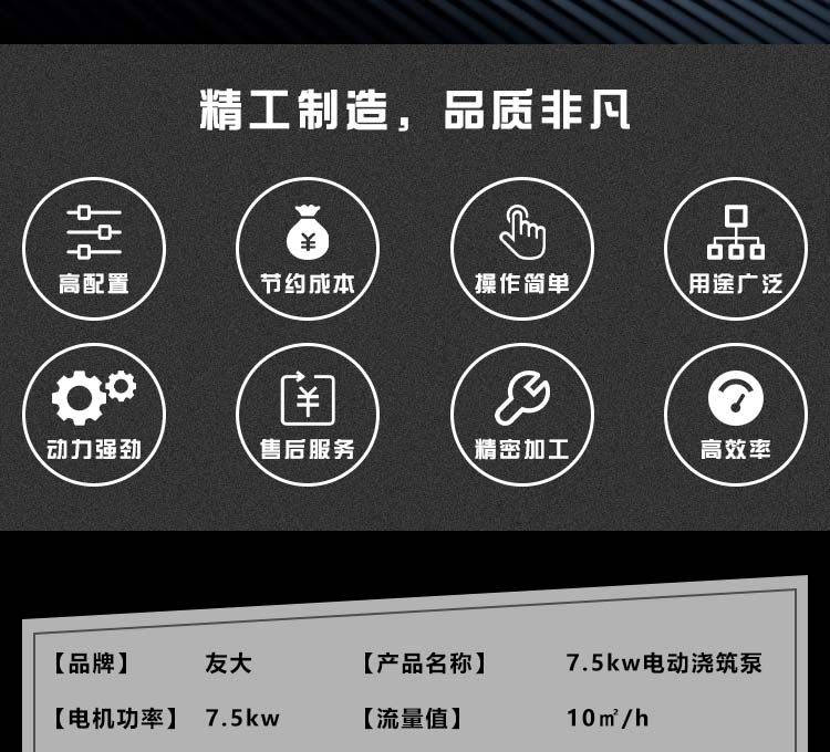 开云网页版·开云（中国）官方