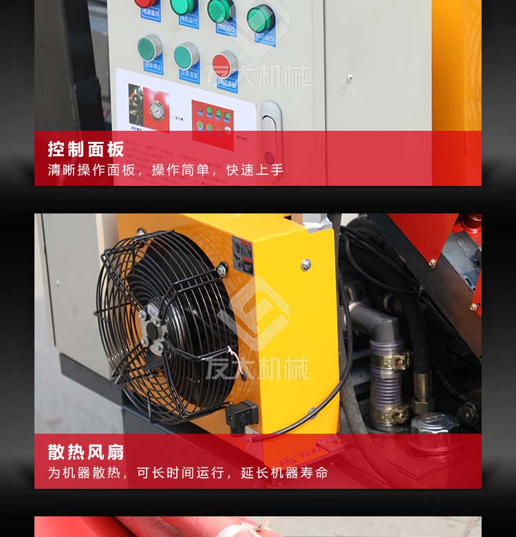 开云网页版·开云（中国）官方