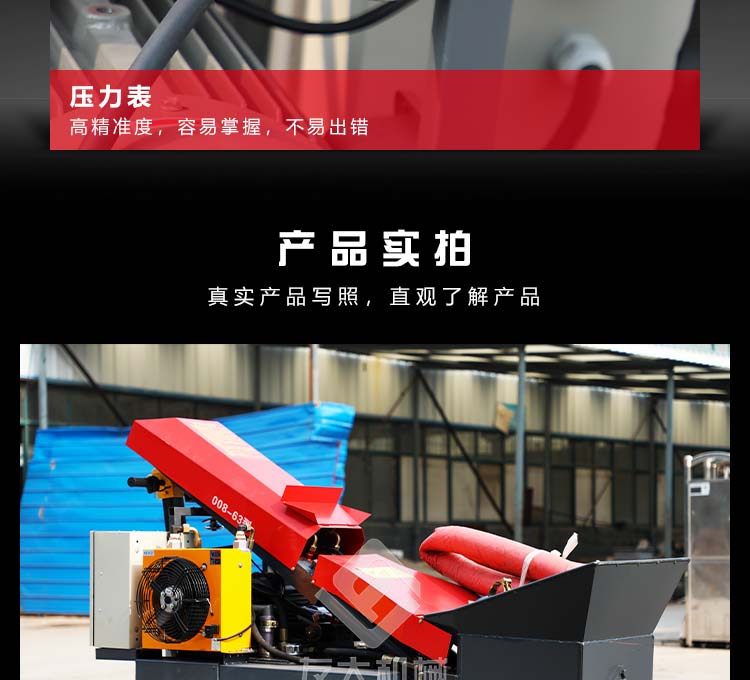 开云网页版·开云（中国）官方