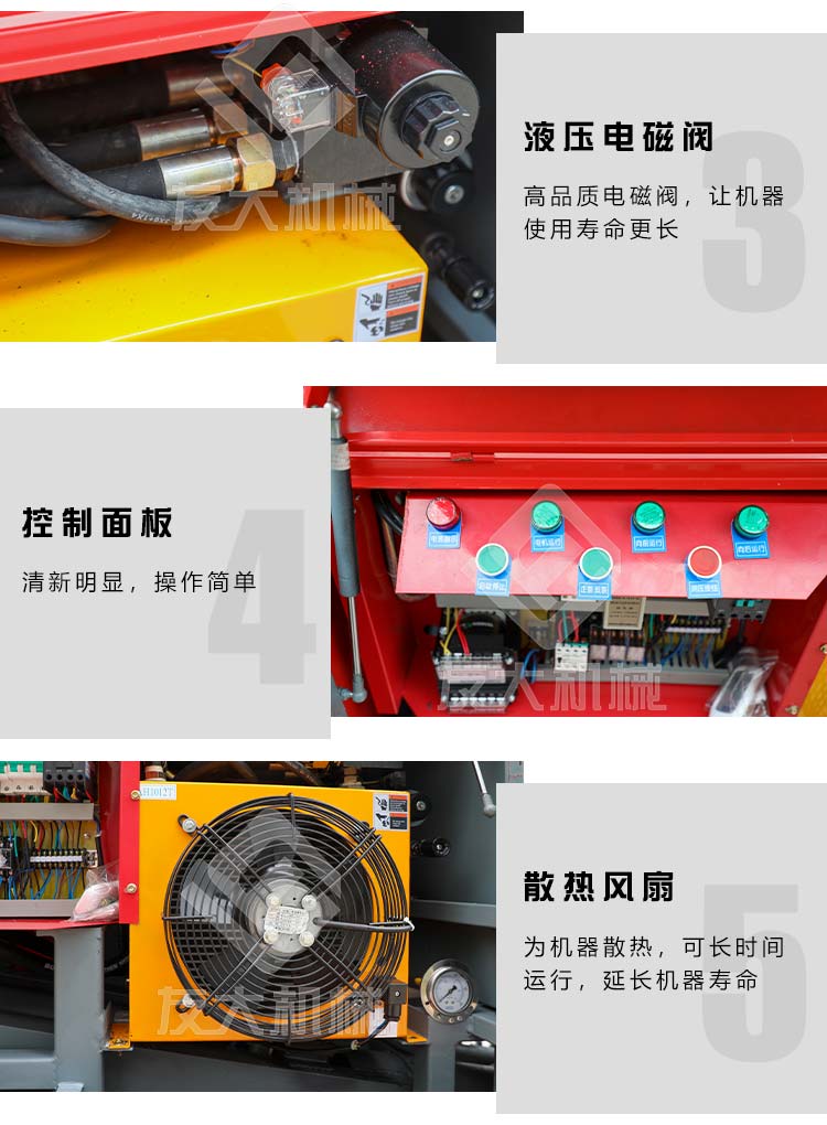 开云网页版·开云（中国）官方